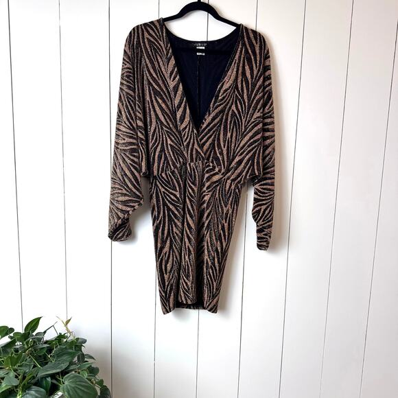 VENUS Dresses & Skirts - Venus shimmery Zebra Print bodycon dress Size L